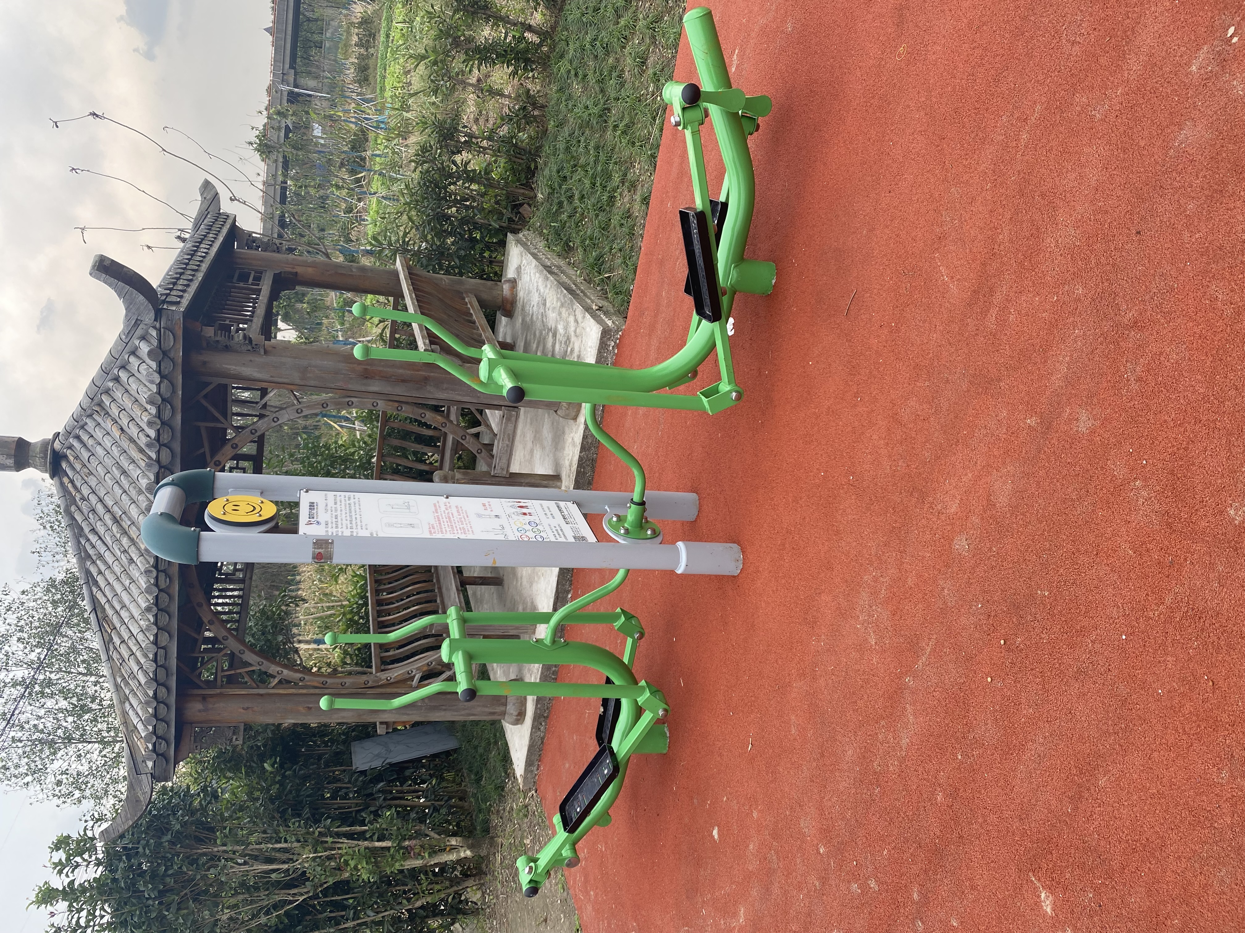 ��λ������Բ��