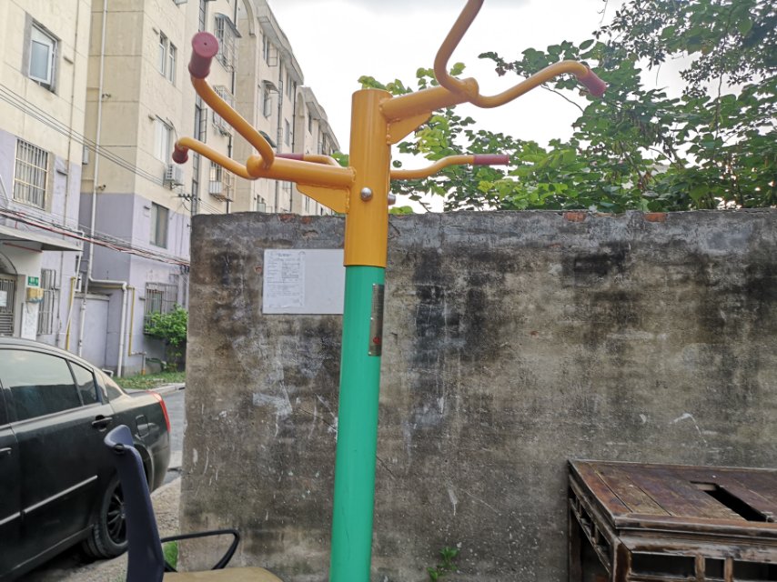 ��λ������