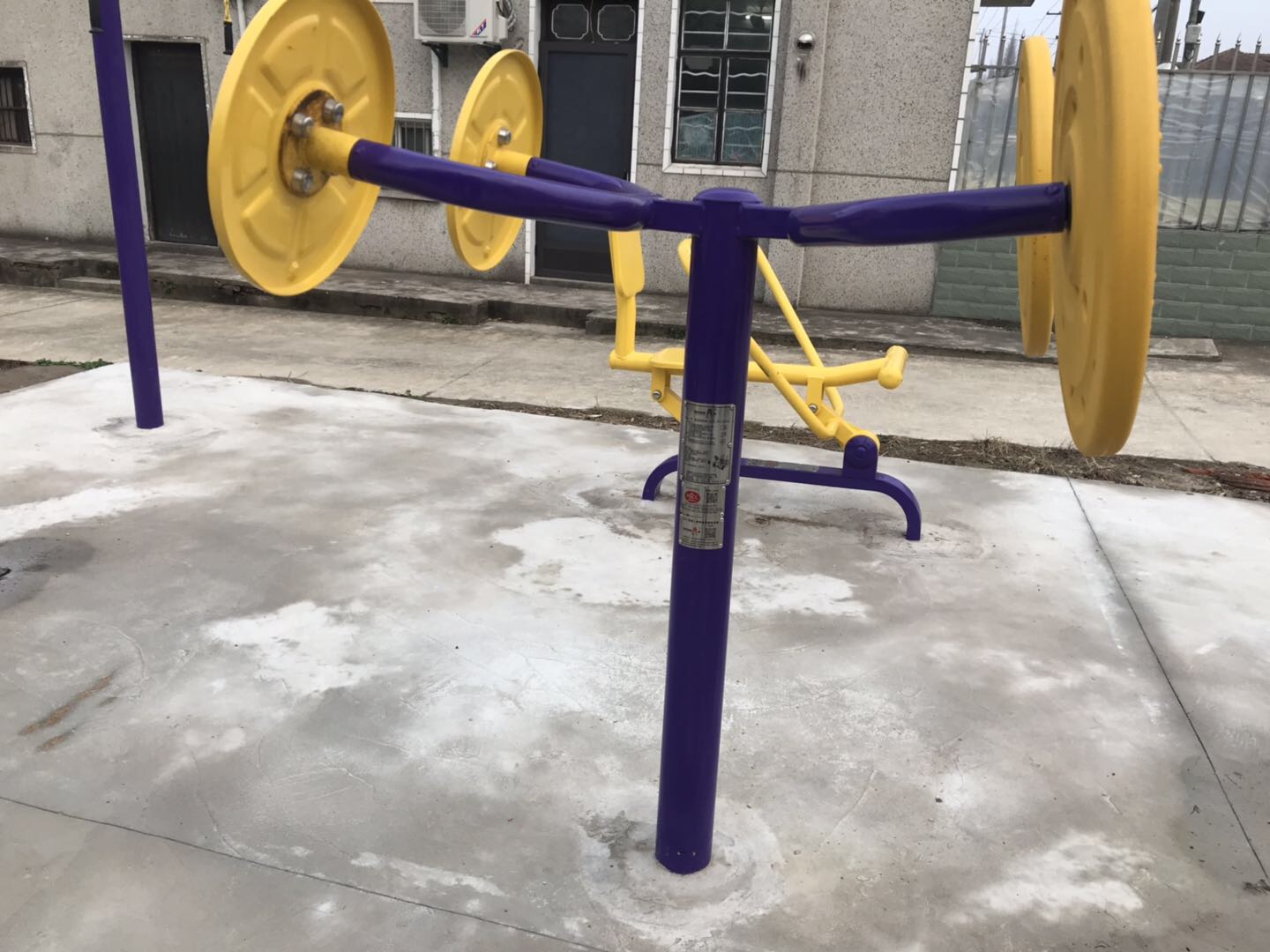 ����ѵ����