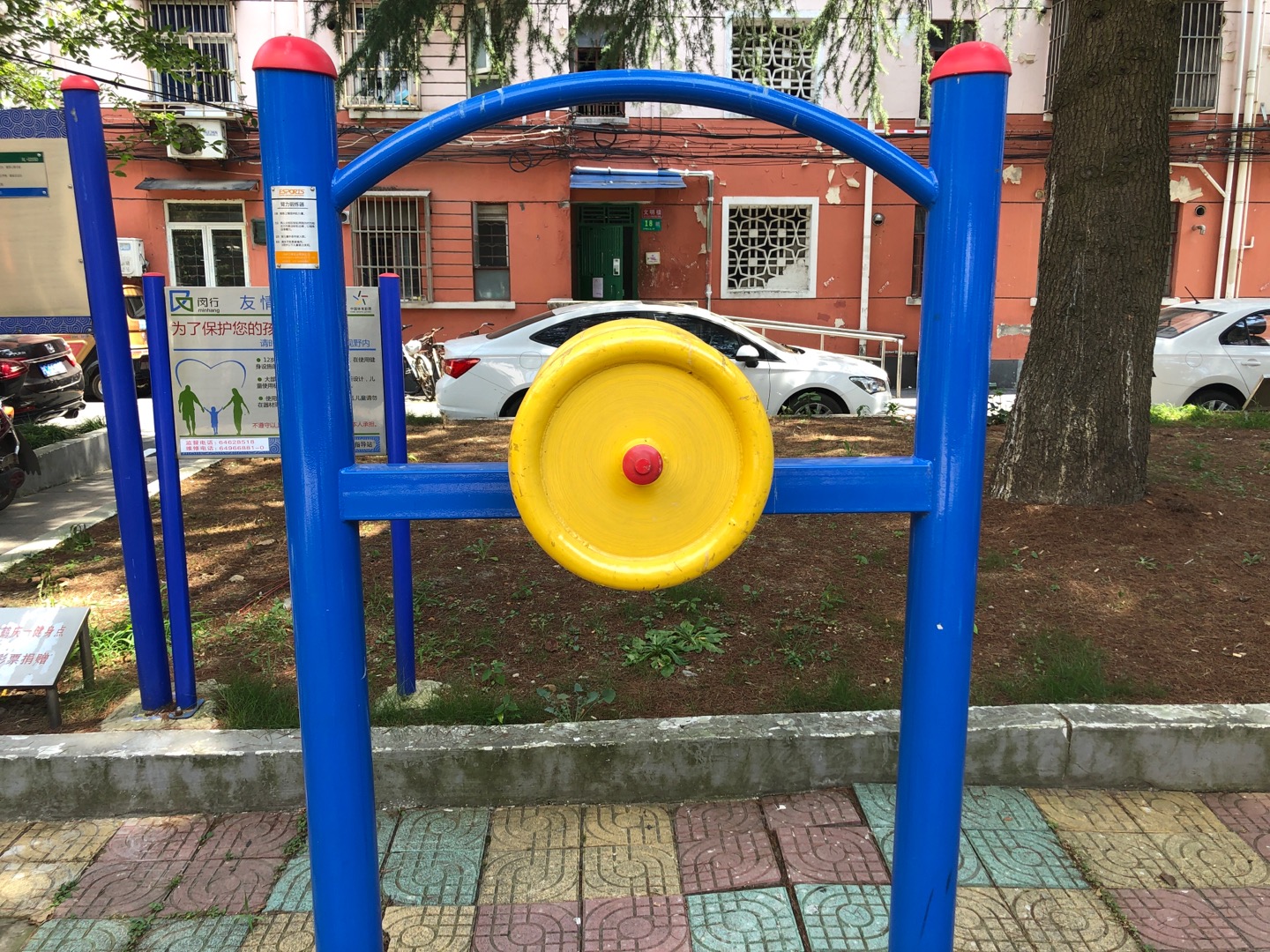 ����������