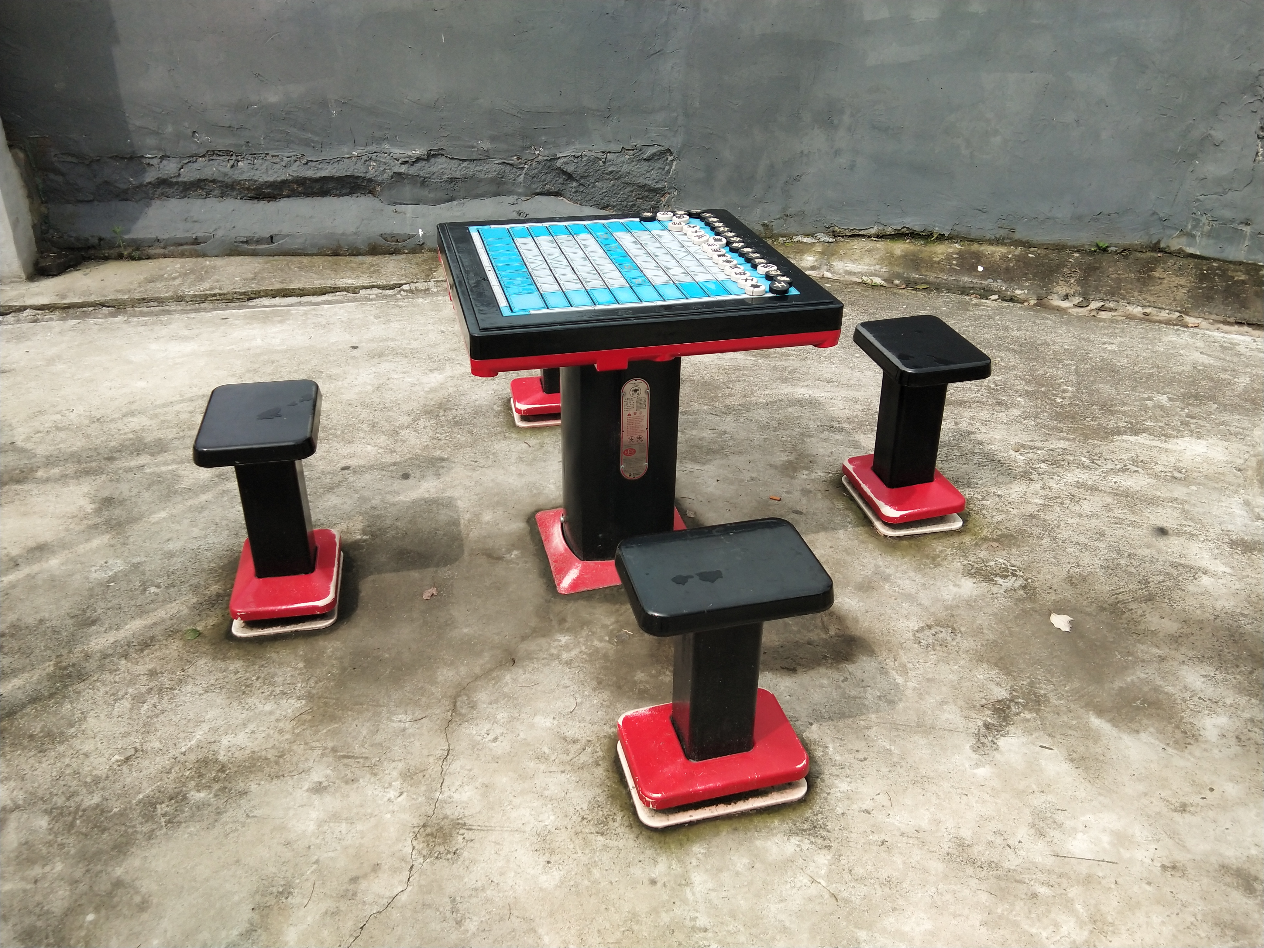 ���ʽ�й�����