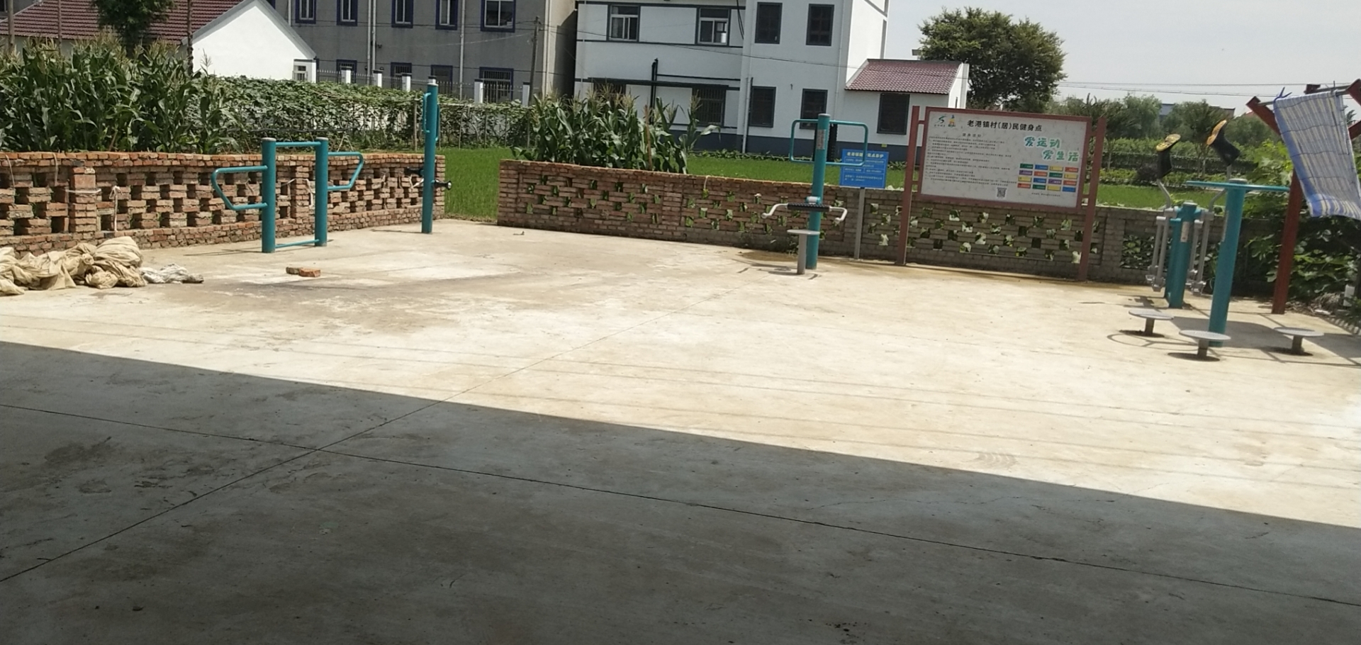 ��Ӵ����8��718�Ž���Է��