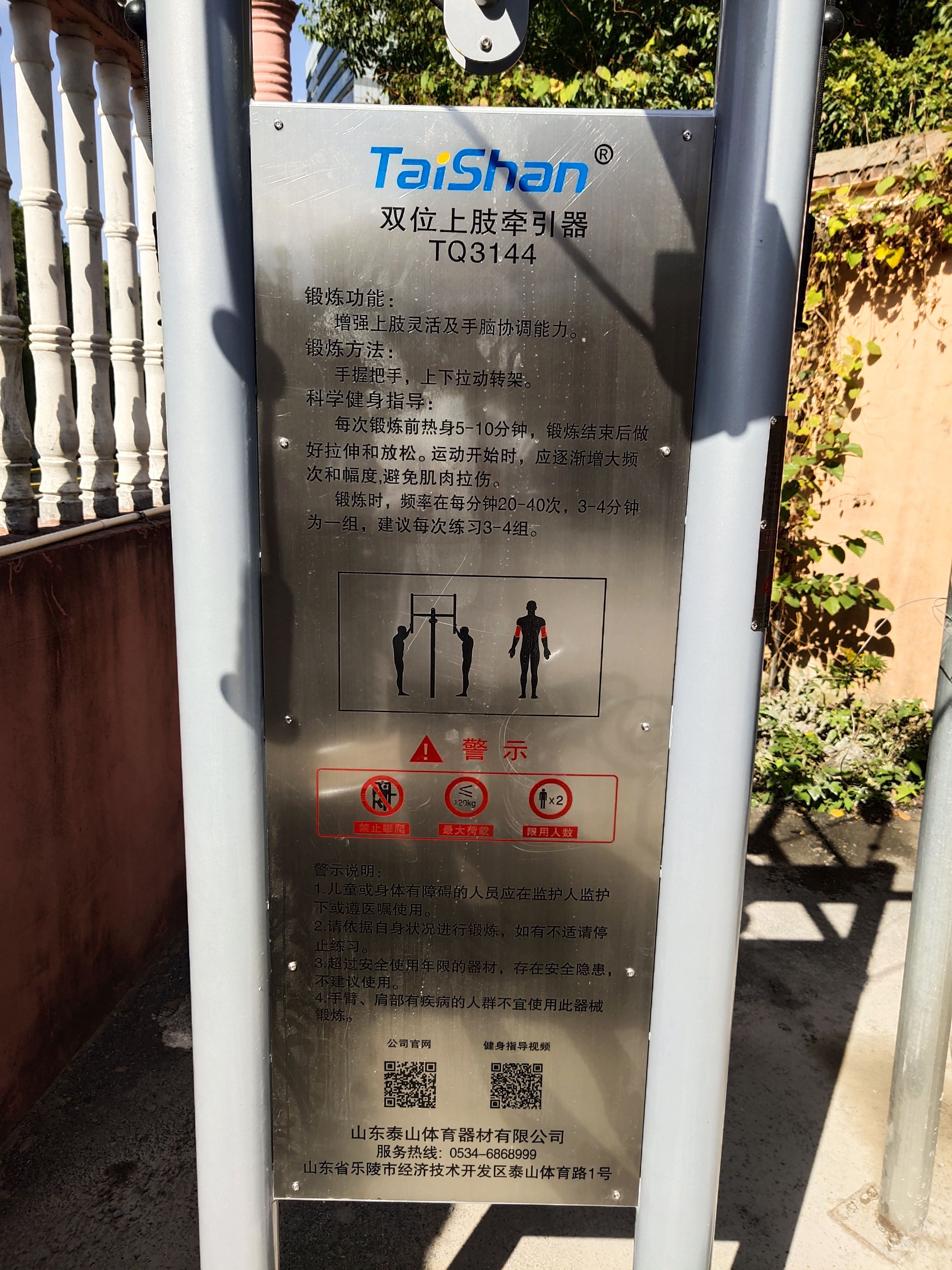 ��֫ǣ����