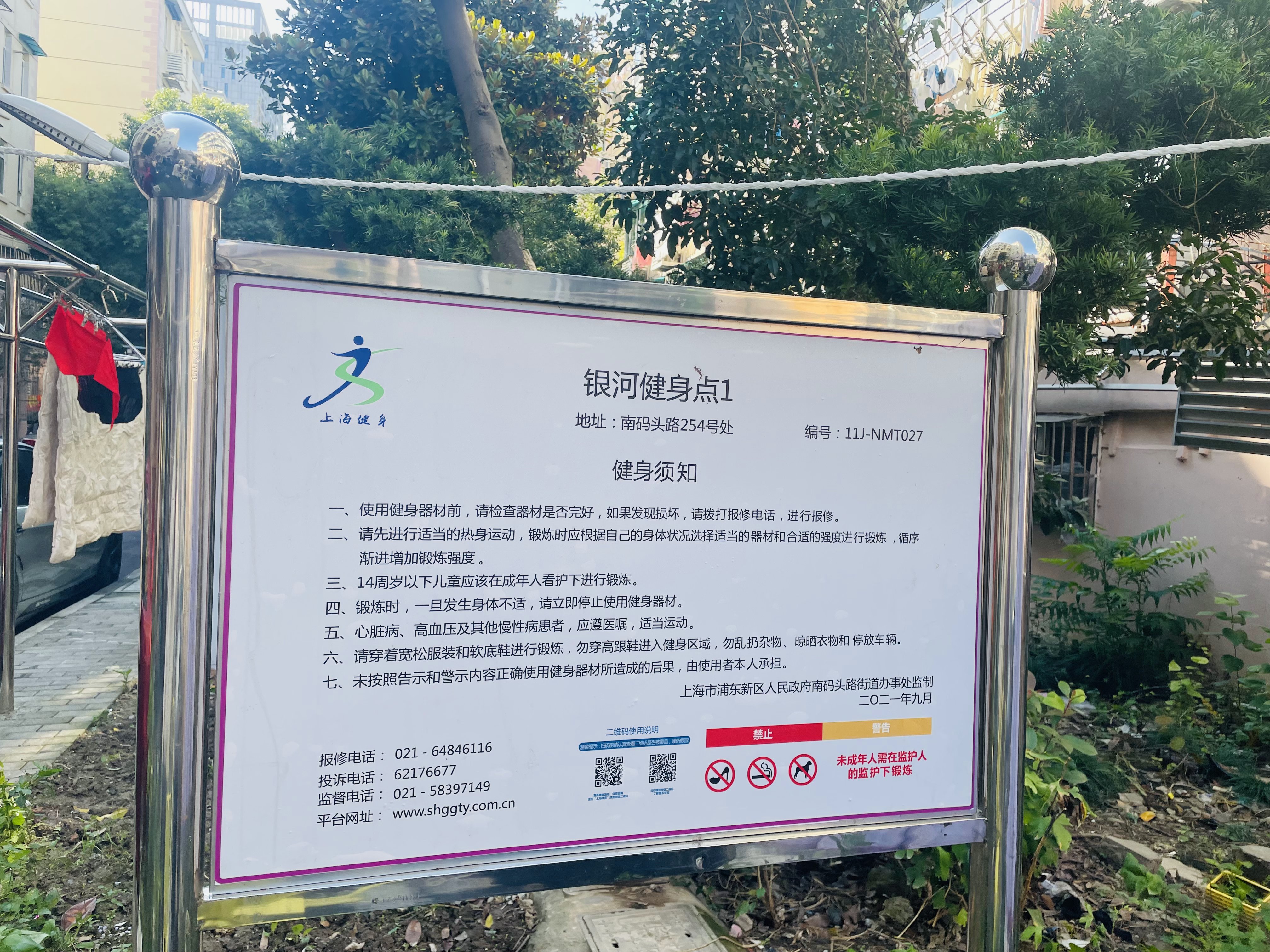 ����·101Ū������