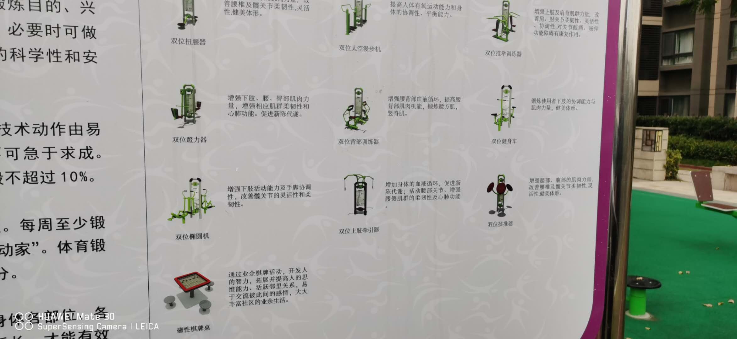 ��ƽ��򻪸��������ǽ���Է��