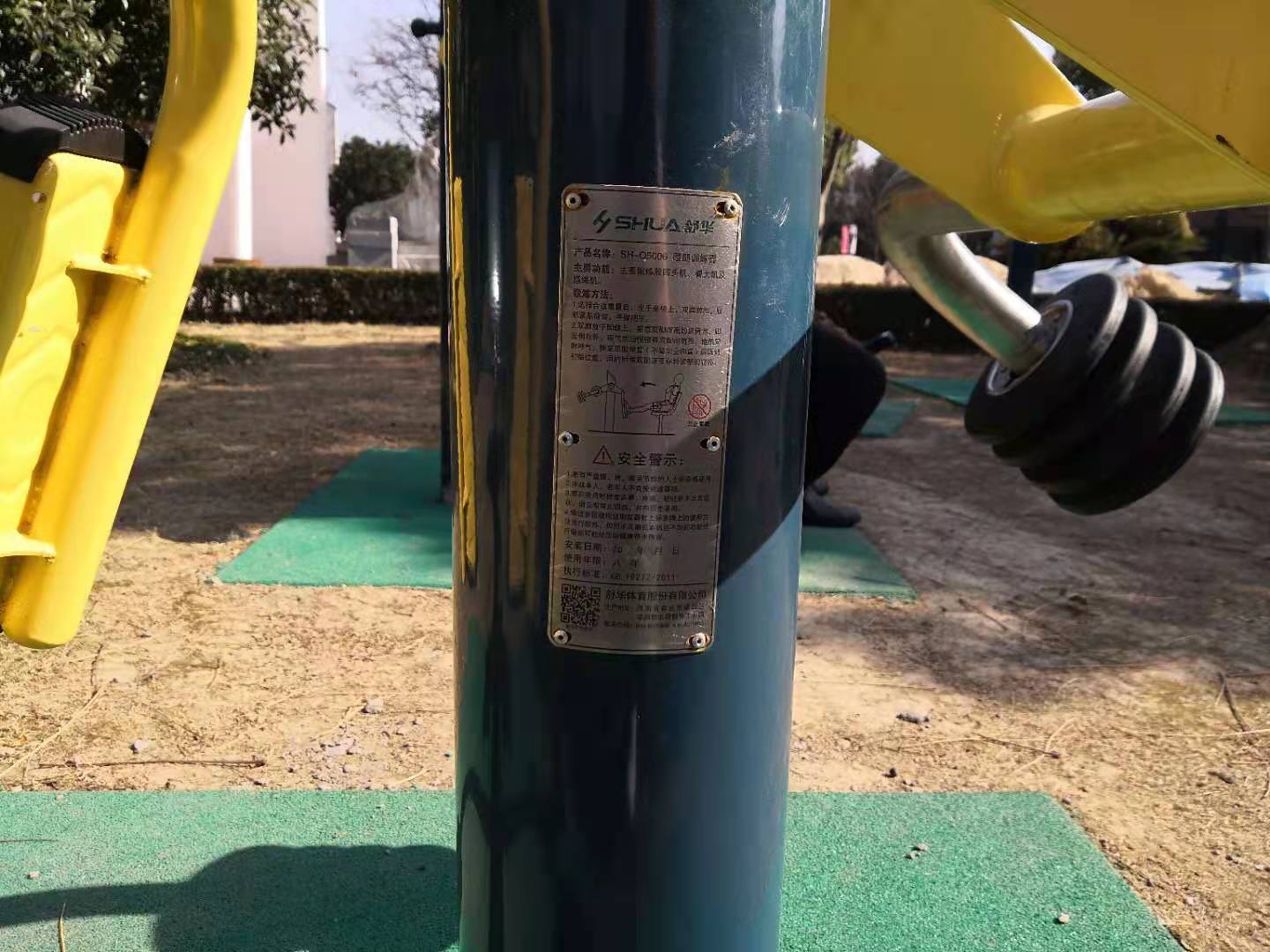 ����ѹ����