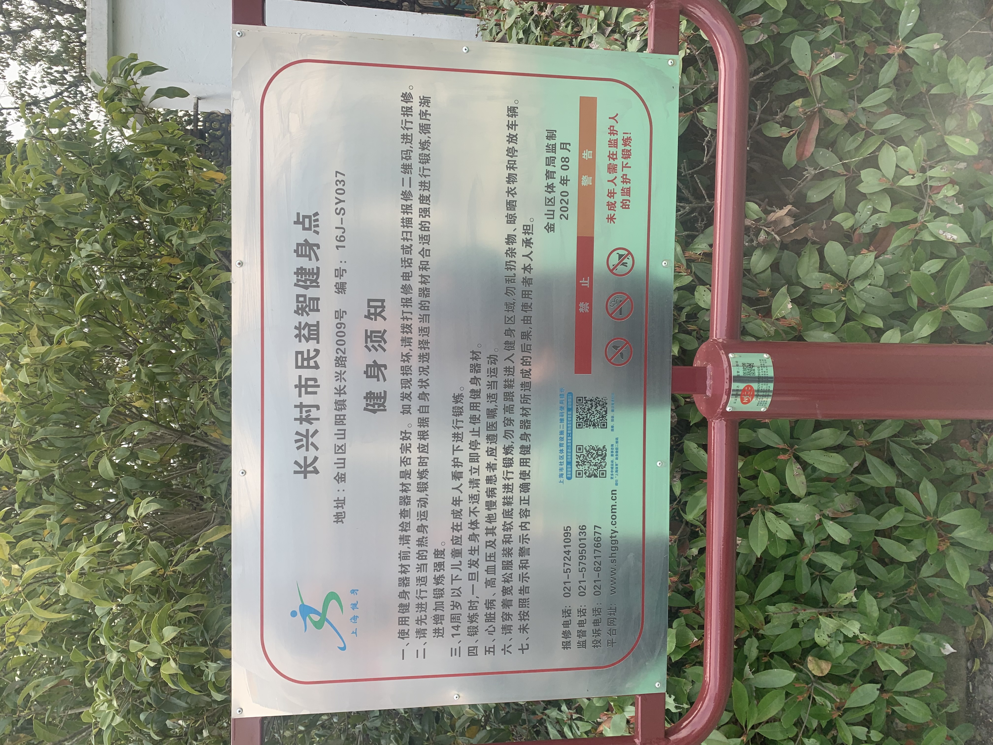 ���˴��������ǽ�����