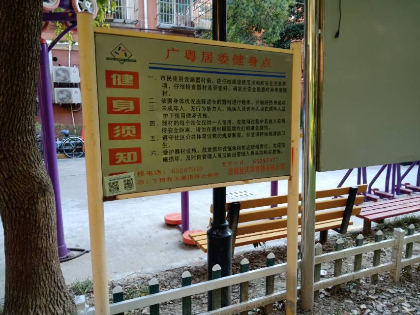 �����������������Ļ��������������