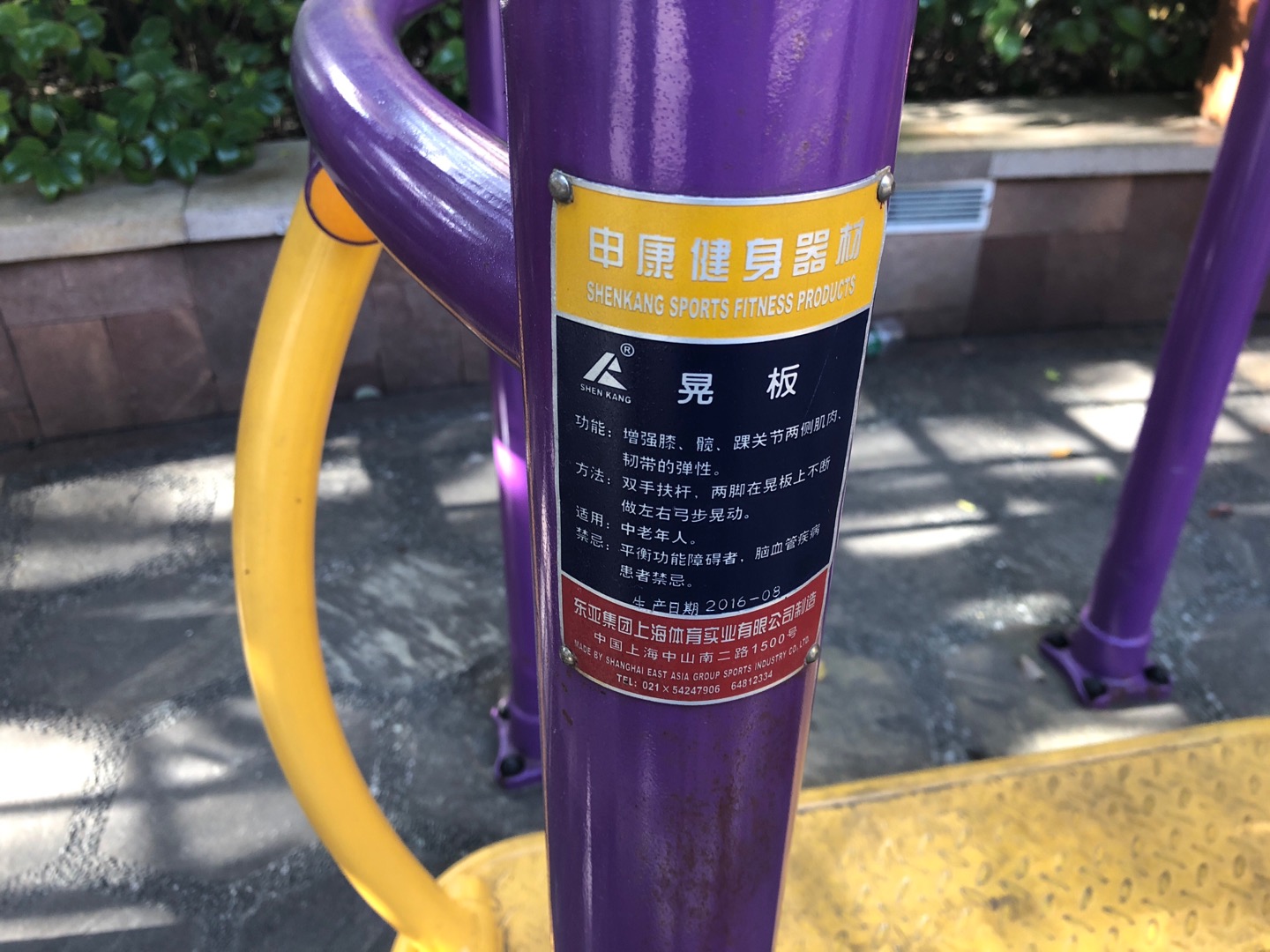 �ΰ彡����