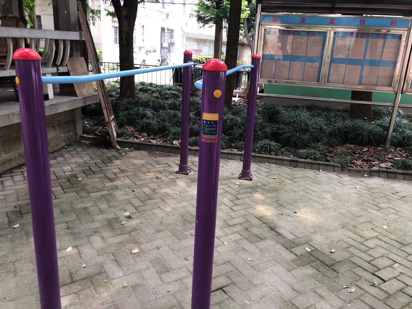 ˫�ܽ�����