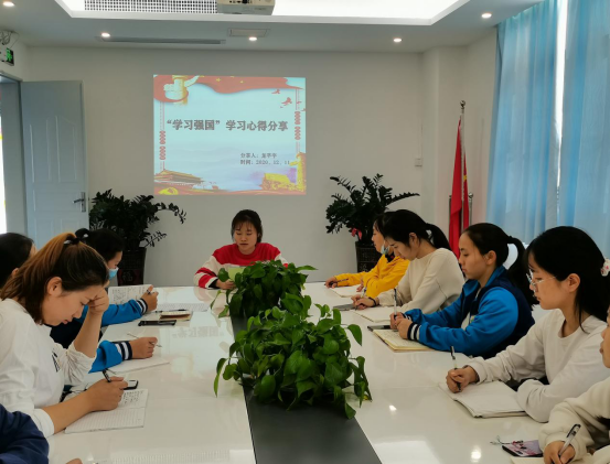 �ӡ�Ҫ��ѧ��������Ҫѧ����������ѧϰ���ˡ�-------�����������ѧϰ����������£�1178.pn