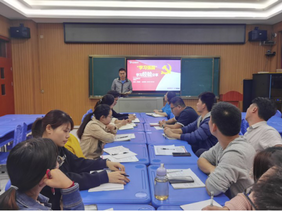 �ӡ�Ҫ��ѧ��������Ҫѧ����������ѧϰ���ˡ�-------�����������ѧϰ����������£�1065.pn