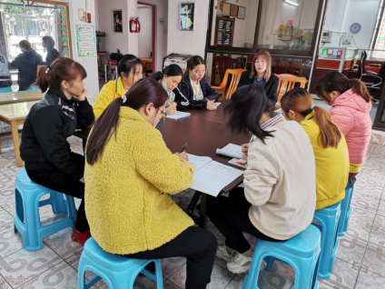 �ӡ�Ҫ��ѧ��������Ҫѧ����������ѧϰ���ˡ�-------�����������ѧϰ����������£�1016.pn