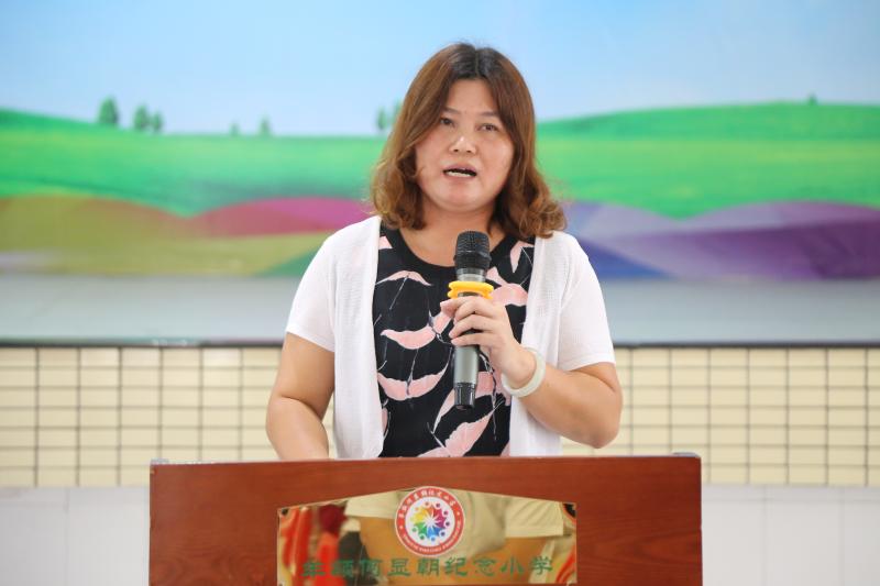 ����Ӣ�����ν����ѧ�����ƻ�