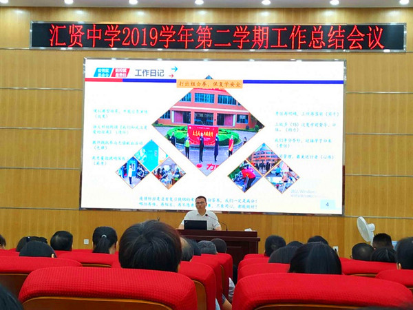 涂校总结_副本.jpg 涂校总结_副本.jpg