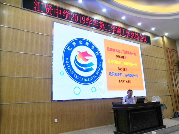 校徽讲解_副本.jpg 校徽讲解_副本.jpg