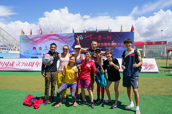 2019��һ��һ·���й��ຣ�������Ҵ�ʦ������