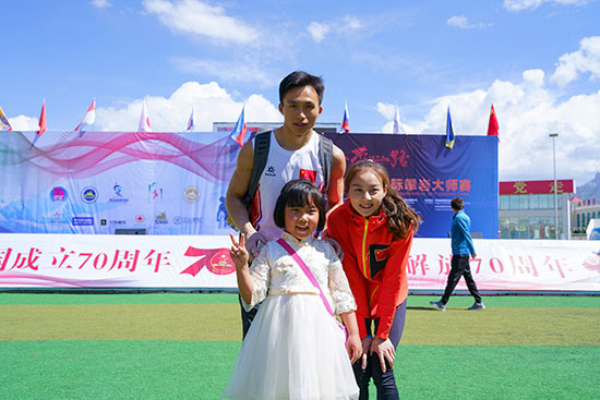 塑胶跑道 塑胶跑道