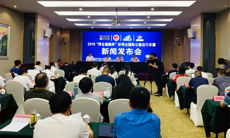 2019����̨���ʹ�·���г�������9�¿���