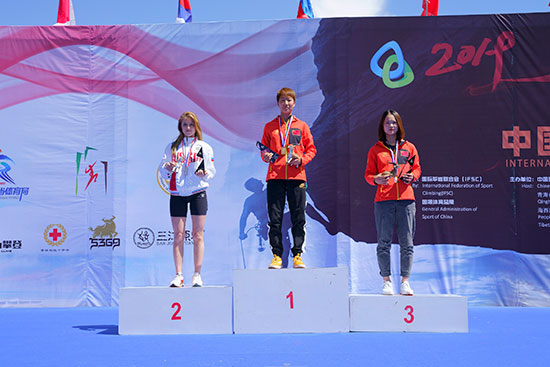 塑胶跑道 塑胶跑道