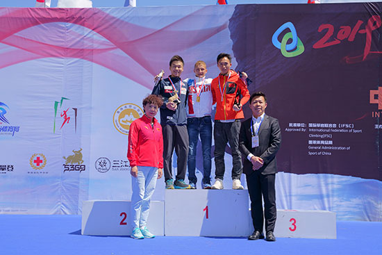 塑胶跑道 塑胶跑道