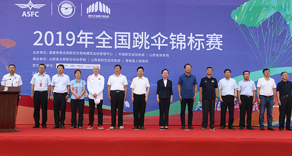 ȫ����ɡ�������ڽ�����