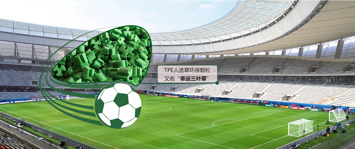 TPE��������