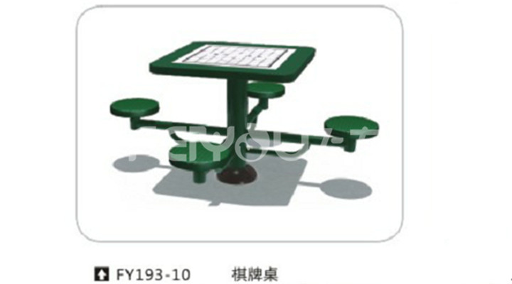 �޶���������ʩ��μ���