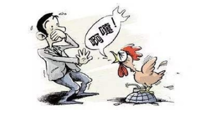 �¹ڲ�������С�ٿ�