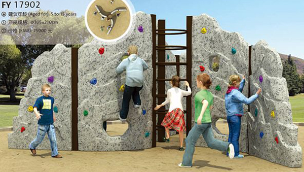 人造攀岩板的材质 人造攀岩板的材质