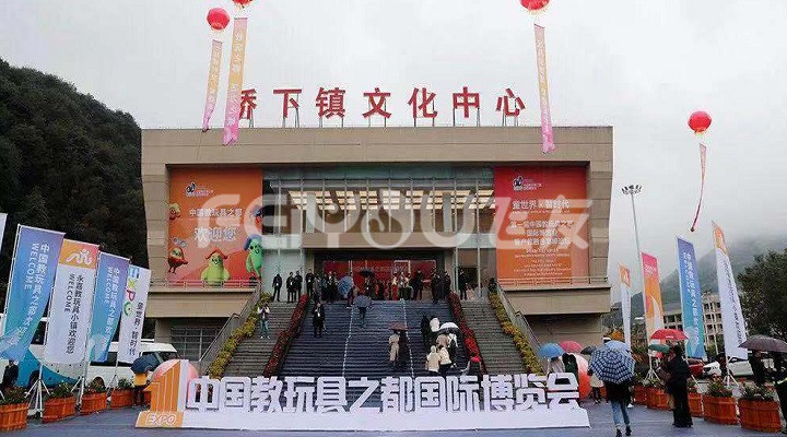 �׽��й������֮�����ʲ�����¡�ؾ���