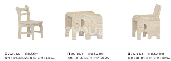 ��ͯ�Ҿߵķ���