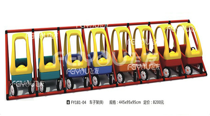 ������չ��İ�ȫ���ϴ�ʩ