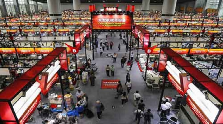 �й���óҵ�ı���Ʊ�