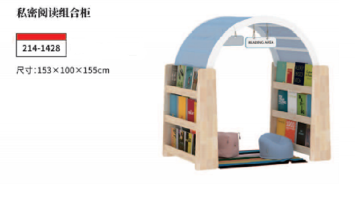 �׶�԰�Ҿߵ���Ƴ���