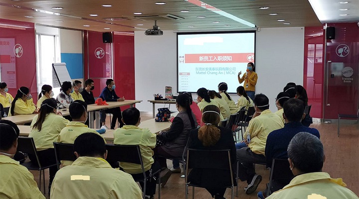 �����ڼ䶫ݸ���ҵ�ƹ�������Ӧ���ù���