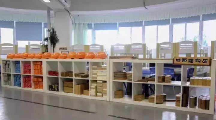 幼儿园功能区域的设计 幼儿园功能区域的设计