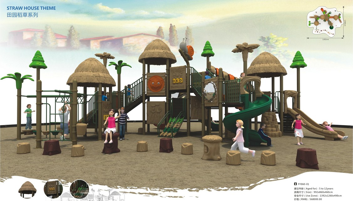 ��ͯ��ϻ��ݵ�����ԭ��