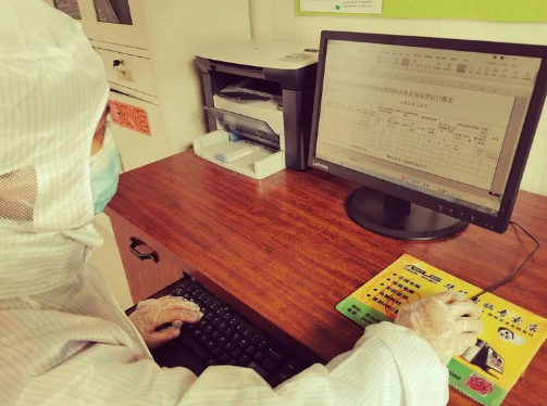 66异常等级.png 66异常等级.png