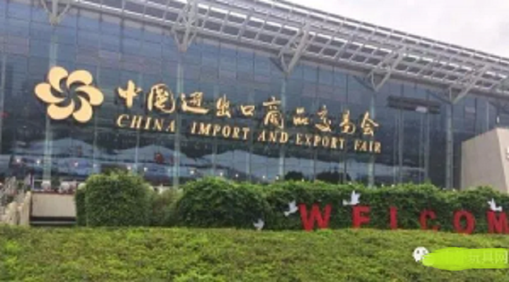 �Բ߰�ȫ�㽻������ֱ������