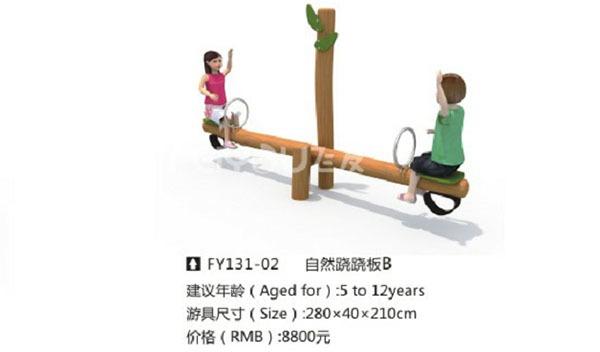 ���ΰ������ѧԭ���������