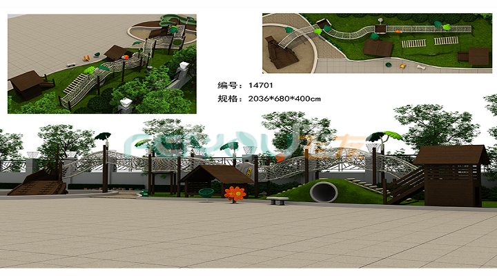 �Ϸ�������չ�豸���ŵ�