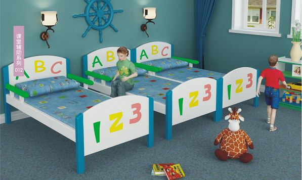 ��ͯ�Ҿ߰��֪ʶ�����ٻ���