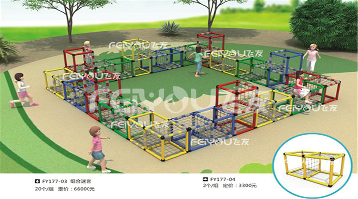 ��չ�豸���й��ķ�չ