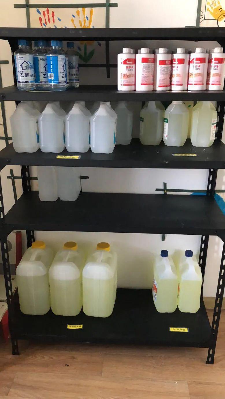 �������ɵ��׶�԰��ѧʾ������