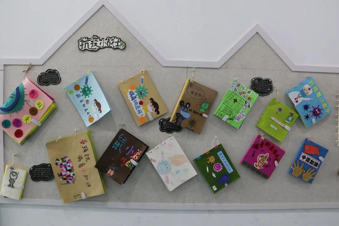 �������ɵ��׶�԰��ѧʾ������