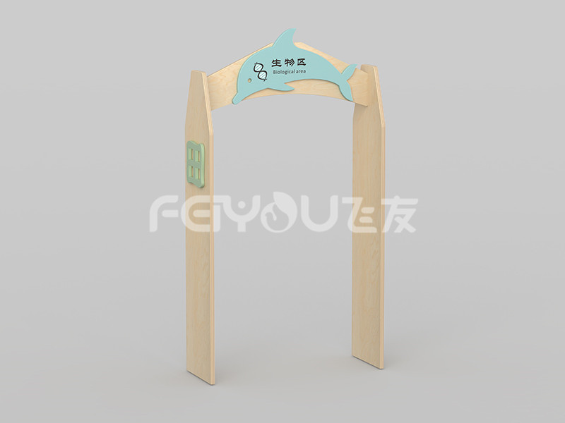 ��ͯ��ľ��ѧ�һ�е���-046