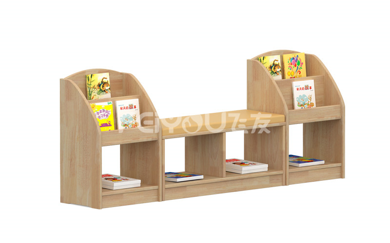 �׶�԰ʵľ�Ҿ߻���ˮ���ᱦ���๦��ѧϰ���������� (2).jpg