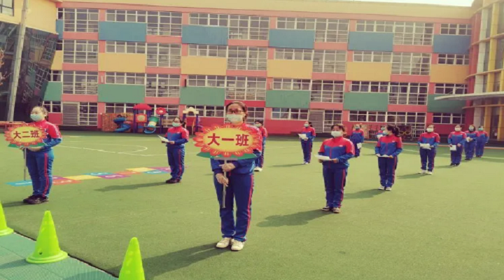 �׶�԰��ѧ��������(��)