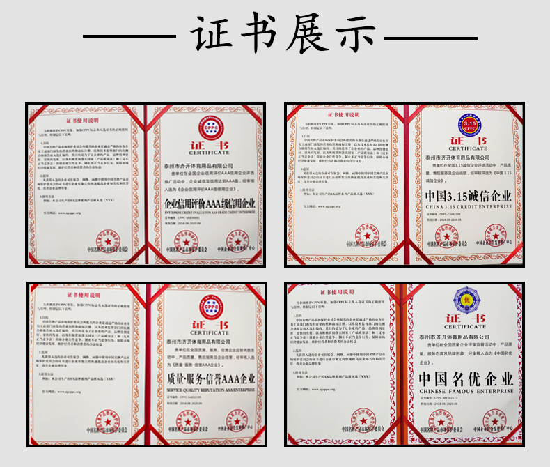 ����ҳ024�ڵ�_20